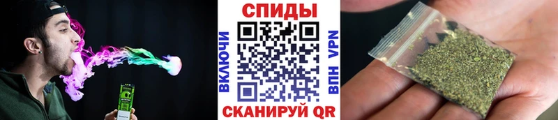 Купить где  Георгиевск  Бутират GHB 
