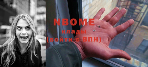 mdma Верхнеуральск
