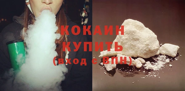 mdma Верхнеуральск