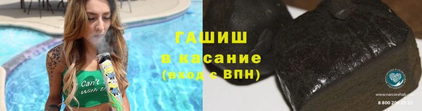 мефедрон VHQ Верея