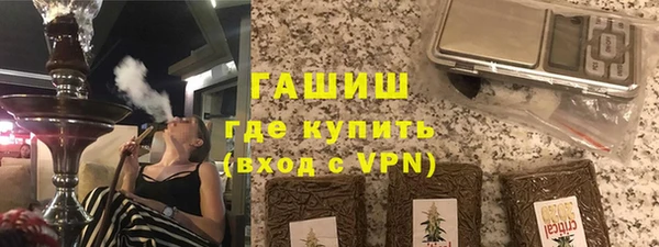 мефедрон VHQ Верея