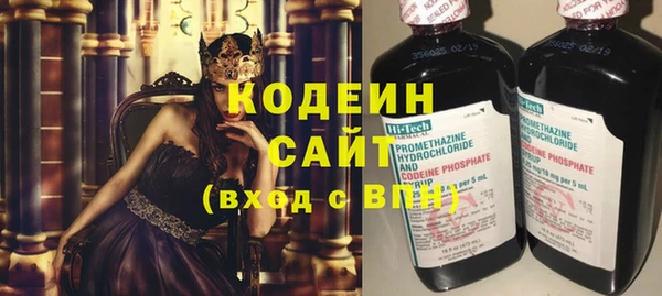 мефедрон VHQ Верея