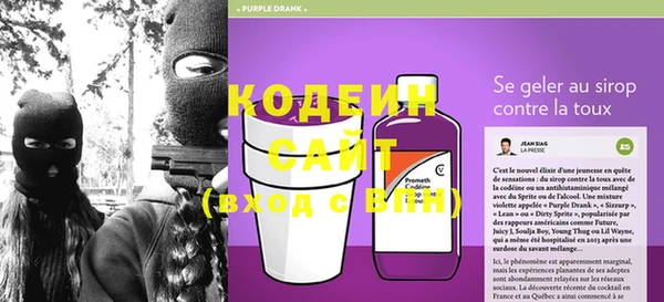 мефедрон VHQ Верея