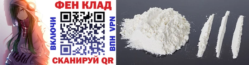 Купить где  Георгиевск  Метамфетамин винт 